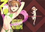 hentai toaru project