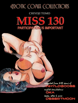 hentai MIss 130 Participation is Important