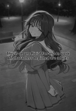 hentai - Miss Waguri Has Disappeared.  - FRENCH