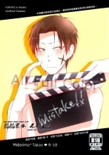 hentai kuroko no basuke