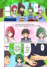 hentai Mitari no Sono Vol.19 Omake