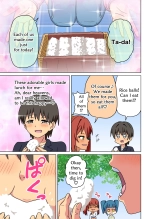 hentai Mitari no Sono Vol.19 Omake