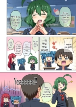 hentai Mitari no Sono