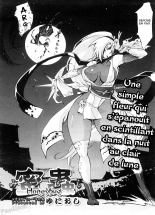 hentai historys strongest disciple kenichi