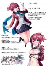 hentai nausicaa of the valley of the wind