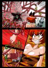 hentai dragon quest iii