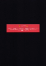 hentai flower knight girl