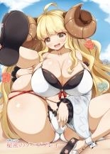 hentai granblue fantasy