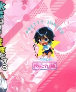 hentai Mizugi Igai da to Kiyase suru Kouhai-chan wo Haramasetchatta Hanashi
