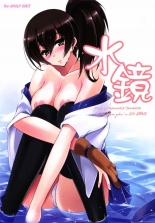 hentai kantai collection