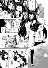 hentai granblue fantasy