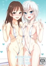 hentai the idolmaster