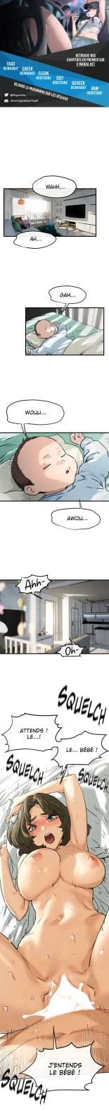 hentai MOBY DICK    MugunwHa Scan