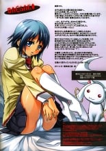 hentai neon genesis evangelion