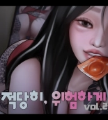 hentai moderately risky 2