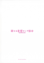 hentai kantai collection