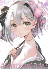 hentai touhou project