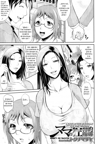 hentai Mommy's Sex Education