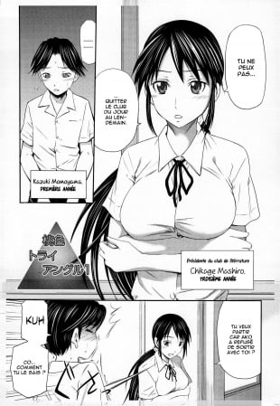 hentai Momoiro Triangle Ch. 1