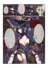 hentai genshin impact