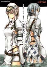 hentai monster hunter