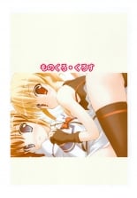 hentai mahou shoujo lyrical nanoha