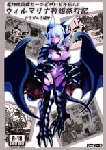 hentai mamono musume zukan