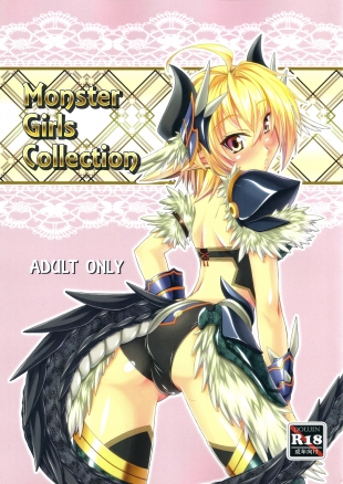 hentai Monster Girls Collection