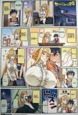 hentai Monster Musume - shorts - english