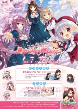 hentai Monthly MelomELO Jul.2014