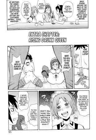 hentai Monzetsu Explosion Plus Extra Chapters