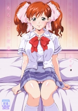 hentai super real mahjong