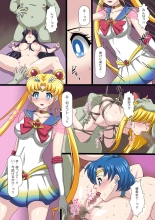 hentai sailor moon