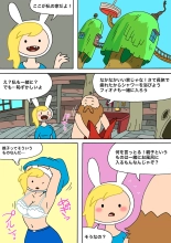 hentai adventure time