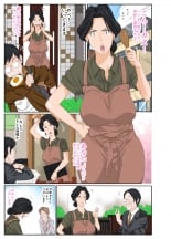 hentai ore no imouto ga konna ni kawaii wake ga nai