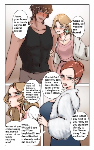 hentai Mother & sissy son 01