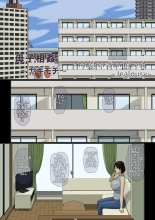 hentai Mother-Son Incest ~Jealousy~