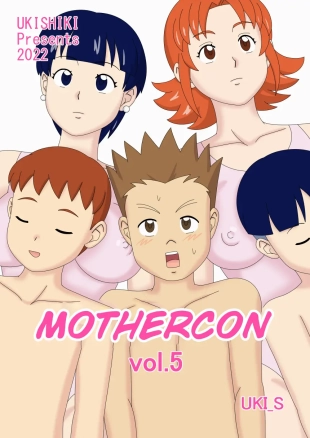 hentai Mothercorn Vol. 5 - We can do whatever we want to our friend