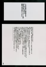 hentai final fantasy vii