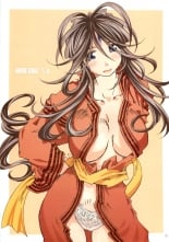 hentai ah my goddess