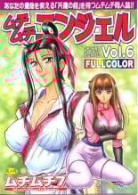 hentai neon genesis evangelion