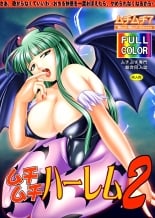 hentai darkstalkers