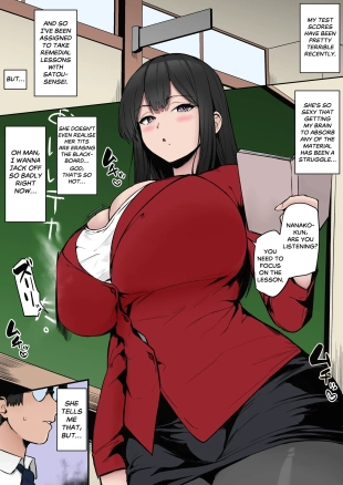 hentai Muchimuchi Sensei | Voluptuous Teacher