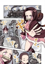 hentai kimetsu no yaiba