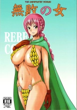 hentai one piece