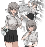 hentai Mukashi Kara Sukidatta Osananajimi ni Futsuu ni Tsuyo Osu Kareshi Ite, Icha Icha Sex Shiteru Tokoro Misete Morau Yatsu