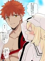 hentai Mura kyasu sukebe