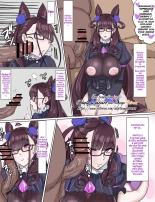 hentai fate grand order