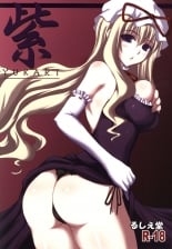 hentai touhou project