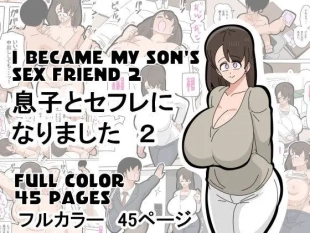 hentai Musuko to SeFri ni Narimashita 2 - I Became My Son